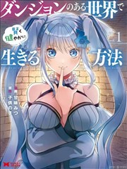 伏笔追踪流程更新资讯配图