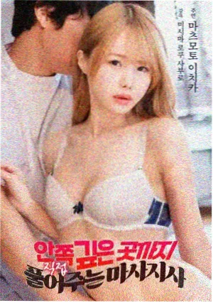 科幻长片沙丘来信榜单配图