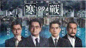 条目详情主视觉占位